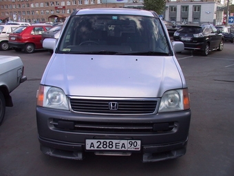 1997 Honda Stepwgn