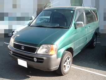 1997 Honda Stepwgn