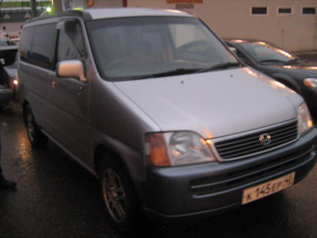 1997 Honda Stepwgn