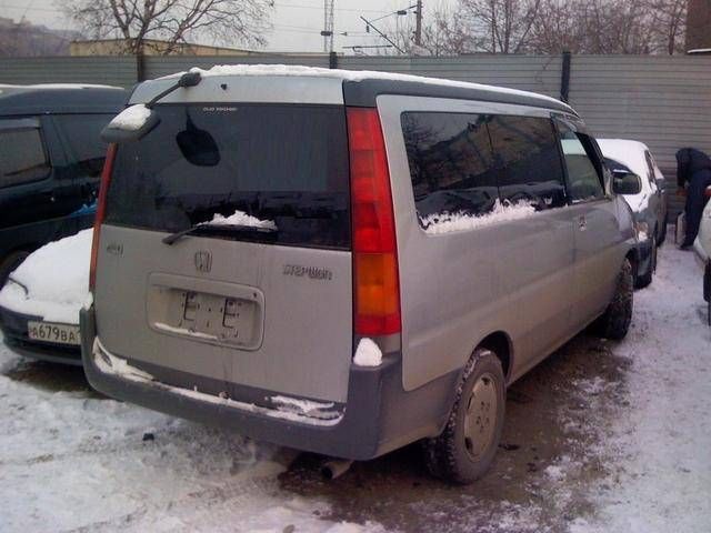 1997 Honda Stepwgn