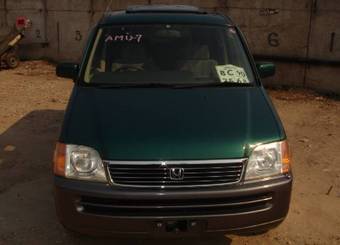 1998 Honda Stepwgn