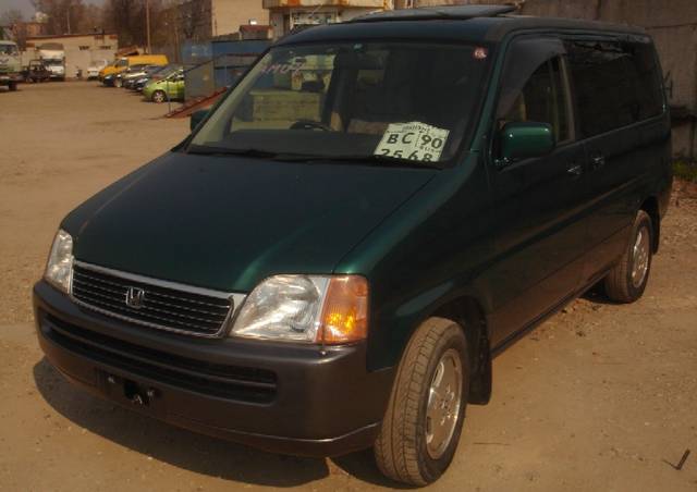 1998 Honda Stepwgn