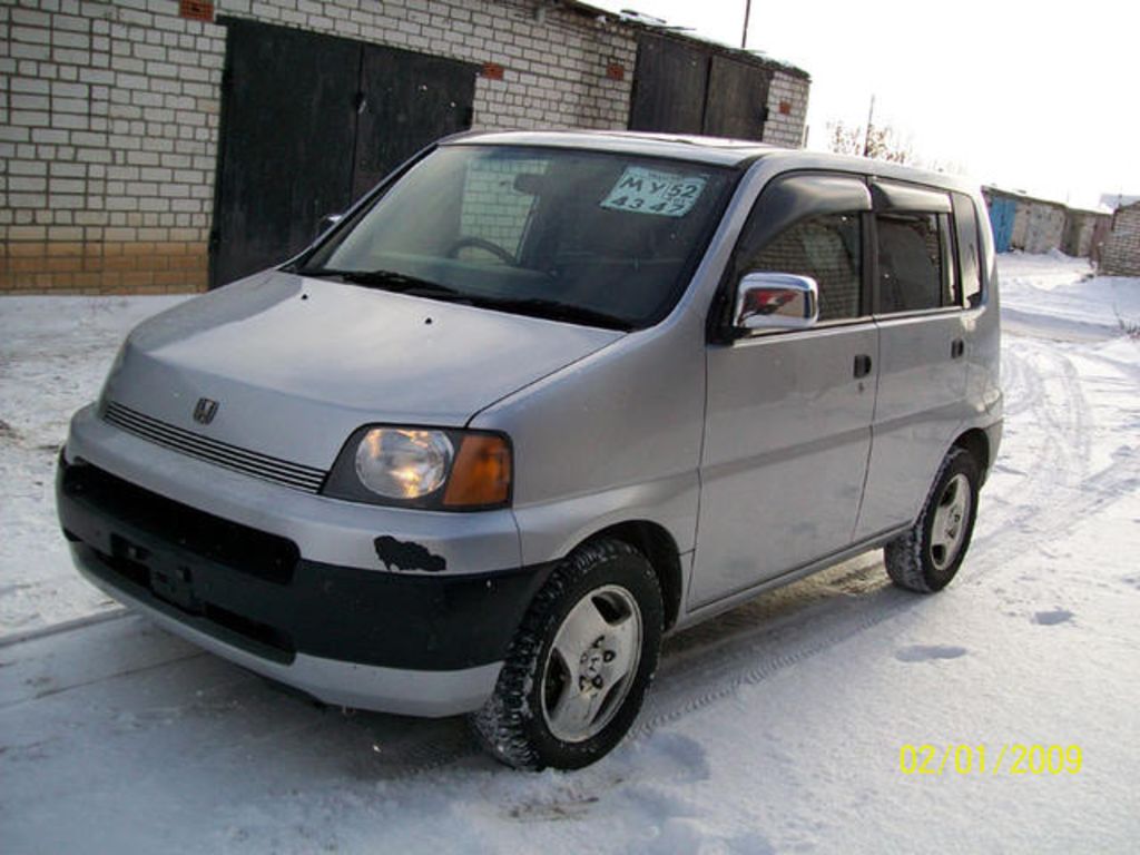 1998 Honda Stepwgn