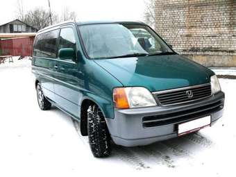 1998 Honda Stepwgn