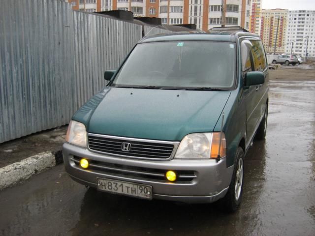 1998 Honda Stepwgn