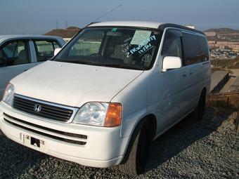 1998 Honda Stepwgn