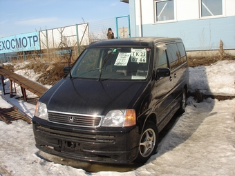 1998 Honda Stepwgn