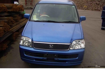 1999 Honda Stepwgn