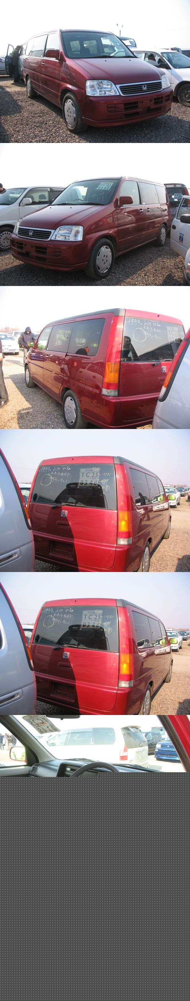 1999 Honda Stepwgn
