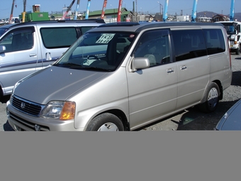 1999 Honda Stepwgn