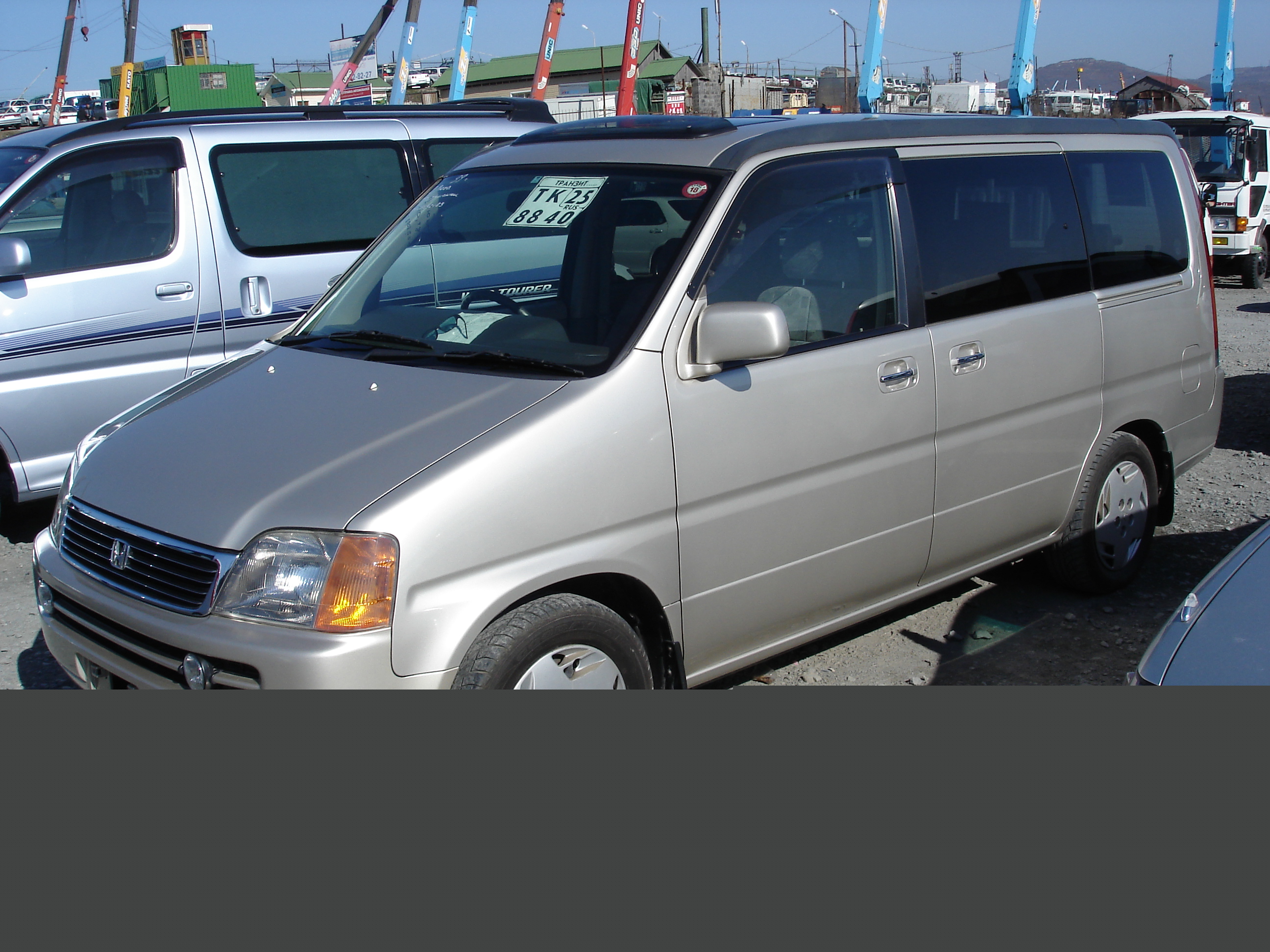 1999 Honda Stepwgn