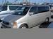 Photos Honda Stepwgn