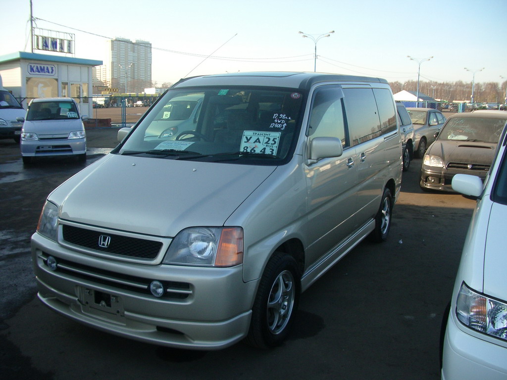 1999 Honda Stepwgn