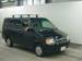 For Sale Honda Stepwgn
