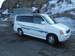For Sale Honda Stepwgn
