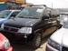 For Sale Honda Stepwgn
