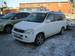 For Sale Honda Stepwgn