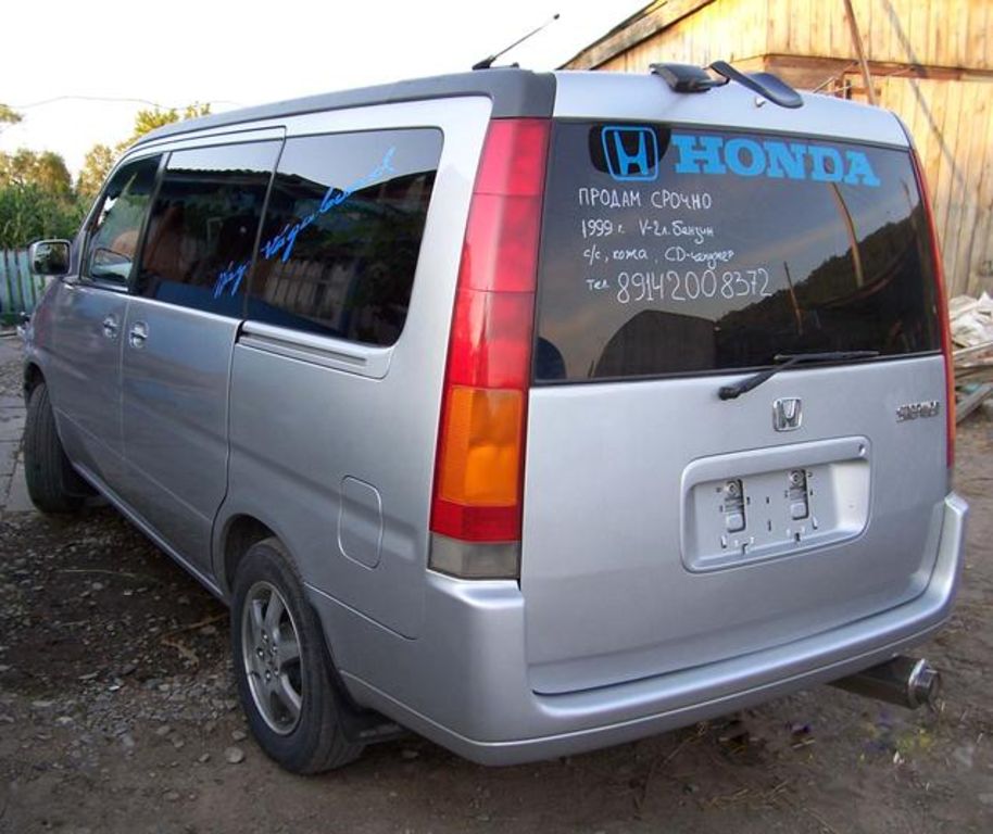 1999 Honda Stepwgn