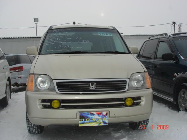 1999 Honda Stepwgn