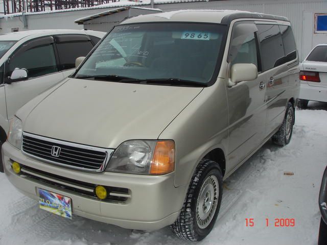 1999 Honda Stepwgn