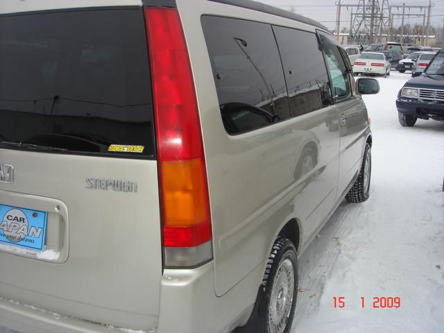 1999 Honda Stepwgn