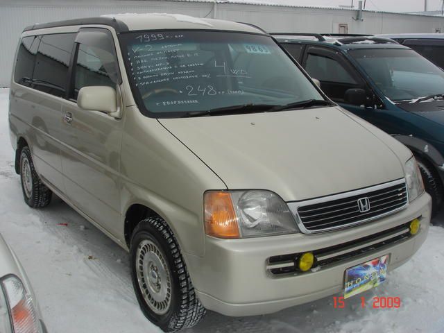 1999 Honda Stepwgn