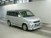 Photos Honda Stepwgn