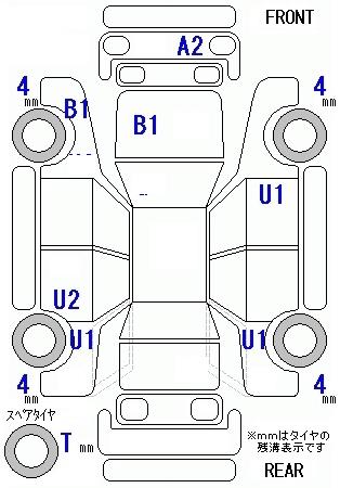 1999 Honda Stepwgn Pictures