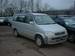Photos Honda Stepwgn