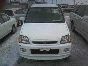 1999 Honda Stepwgn For Sale