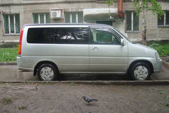 1999 Honda Stepwgn For Sale