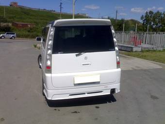 1999 Honda Stepwgn For Sale