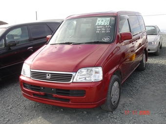 2000 Honda Stepwgn