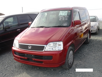2000 Honda Stepwgn