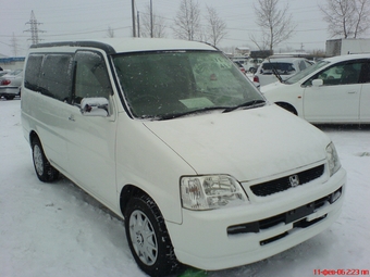 2000 Honda Stepwgn