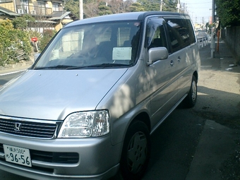 2000 Honda Stepwgn