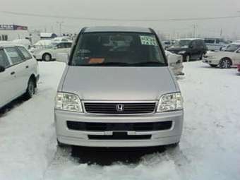 2000 Honda Stepwgn