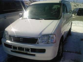 2000 Honda Stepwgn For Sale