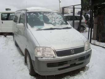 2000 Honda Stepwgn For Sale