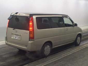 2000 Honda Stepwgn For Sale