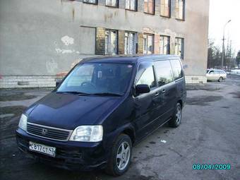 2000 Honda Stepwgn For Sale