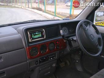 2000 Honda Stepwgn For Sale