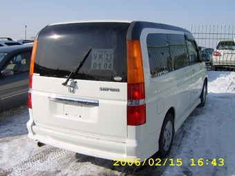 2001 Stepwgn