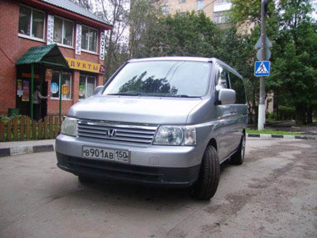 2001 Honda Stepwgn