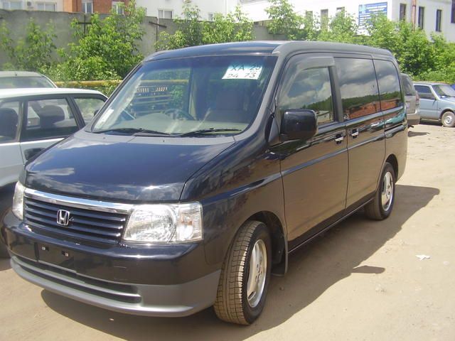 2001 Honda Stepwgn