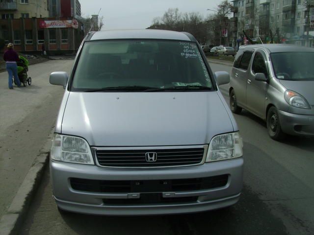 2001 Honda Stepwgn