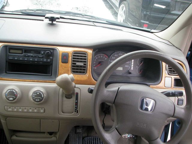 2001 Honda Stepwgn