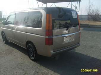 2001 Stepwgn
