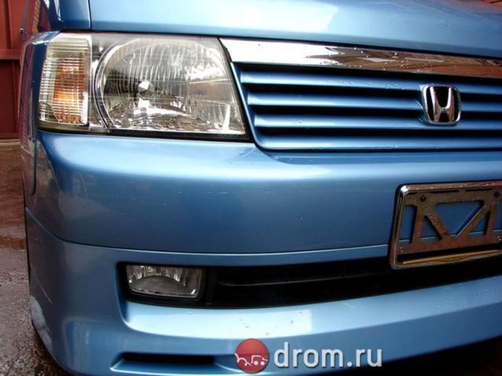 2001 Honda Stepwgn