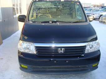 2001 Honda Stepwgn For Sale